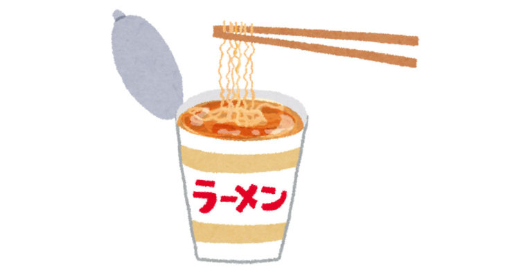 カップラーメン