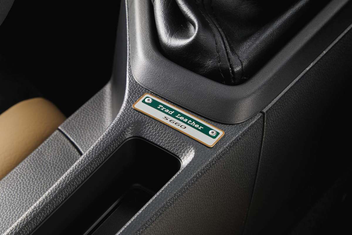 Honda S660 Trad Leather Edition