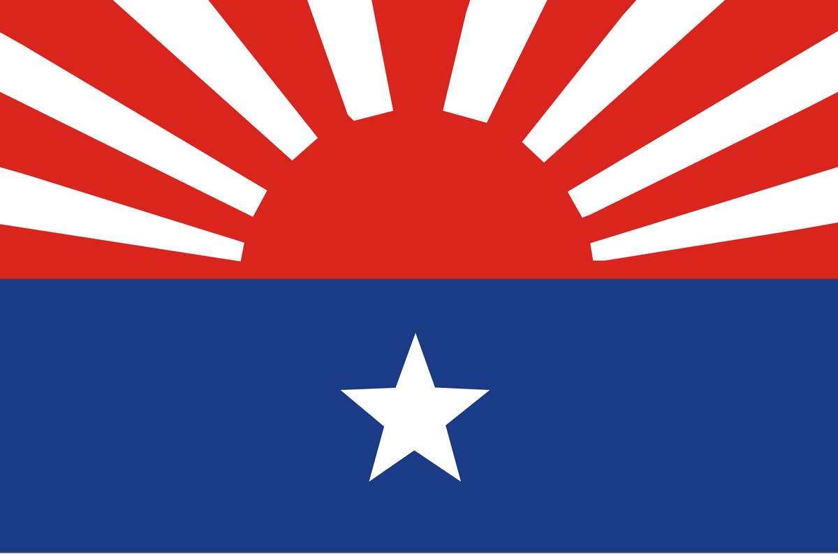 カレン族の軍旗