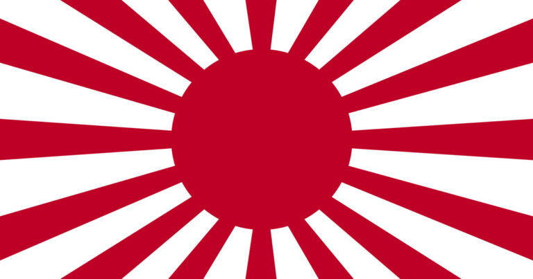 旭日旗