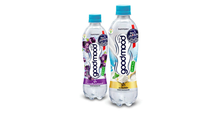 サントリーのフレーバーウォーター「goodmood」