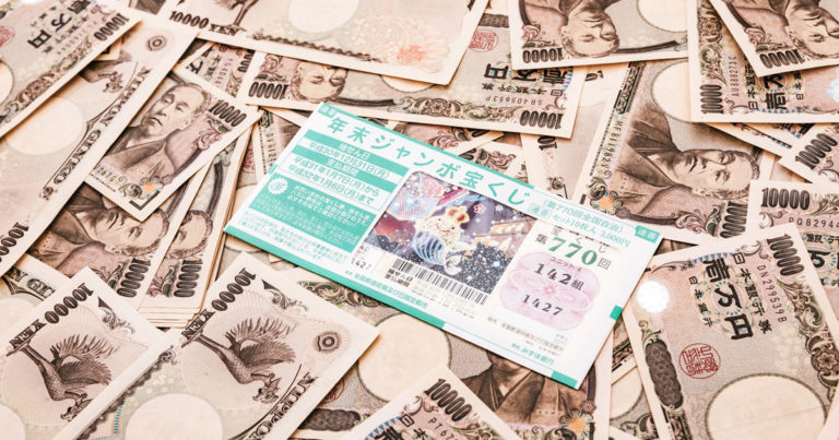 日本の宝くじの「当選したのに換金されない金額」が凄すぎる！【タイ人の反応】
