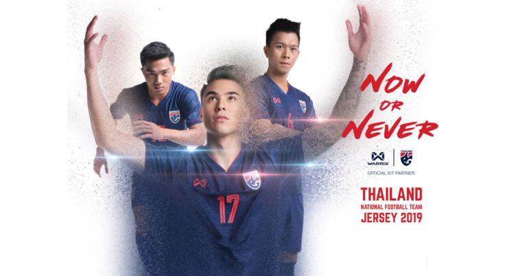 タイ人「サッカータイ代表の新ユニフォームって日本代表のパクリじゃない？」【タイ人の反応】
