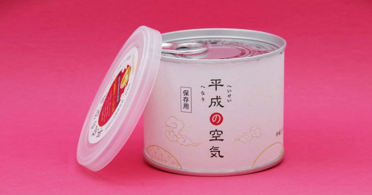 タイ人に「日本らしくて好き」と好評！日本の会社が平成の空気を缶詰にして販売！【タイ人の反応】