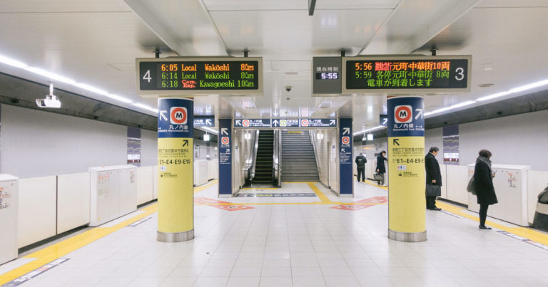日本の「駅の落とし物」のレベルが普通じゃないと海外で話題に！【タイ人の反応】
