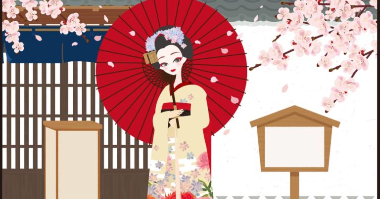 着物