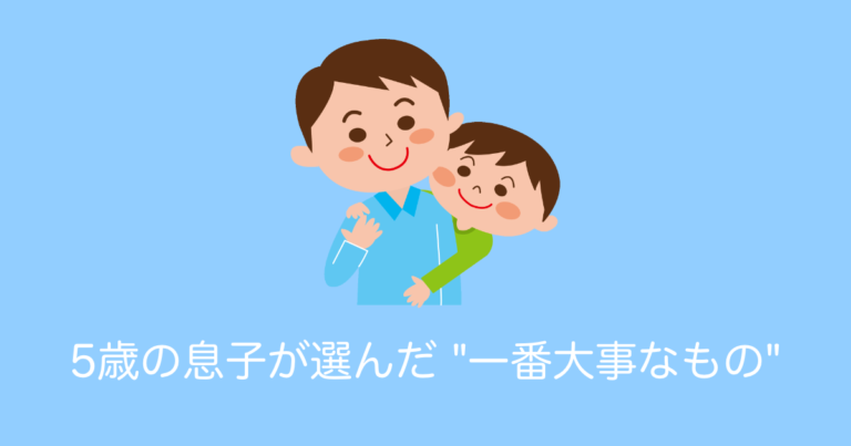日本の5歳の息子が台風で避難する時に選んだ「一番大事なもの」があまりにも泣けると話題に！【タイ人の反応】