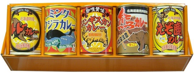 トドカレー、ミンククジラカレー、ジンギスカンカレー、熊カレー、えぞ鹿カレー
