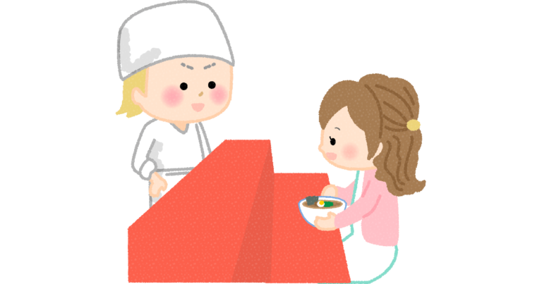 ラーメン屋