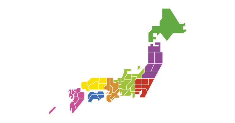 都道府県