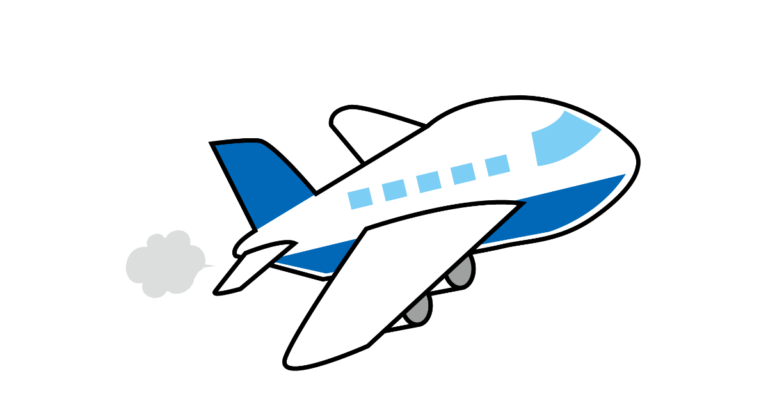 飛行機