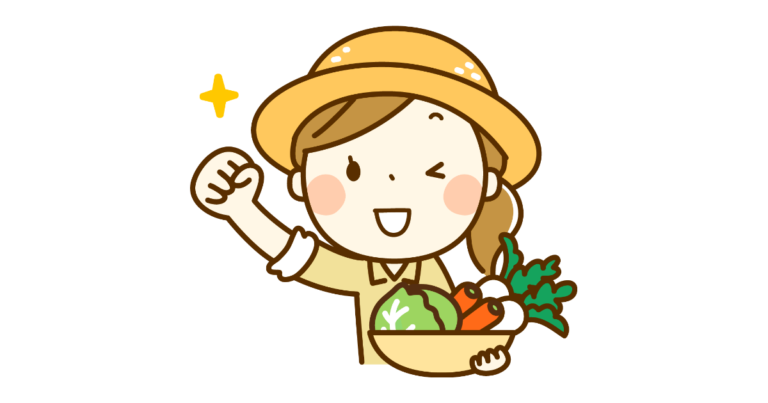 生産者の顔が見える食材