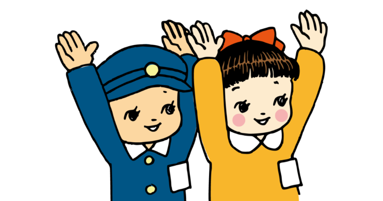 昭和の子どもたち
