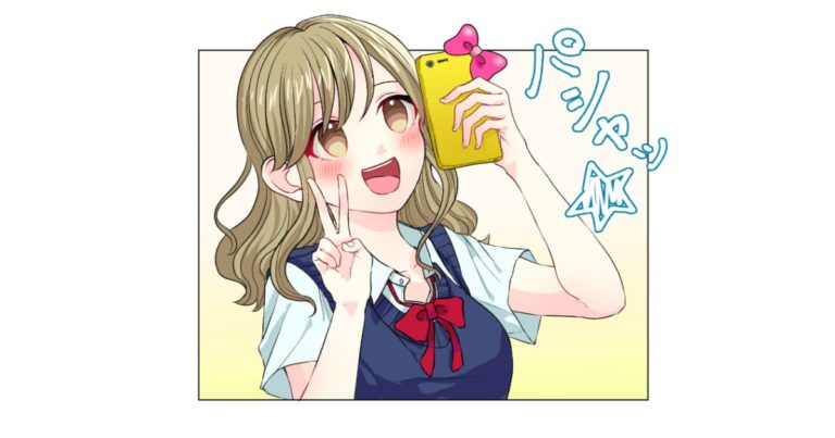 自撮りする可愛い女子高生