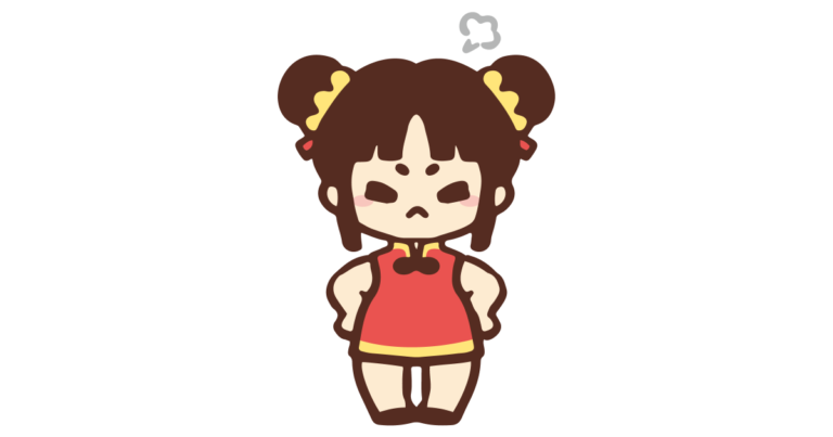 怒る中国人