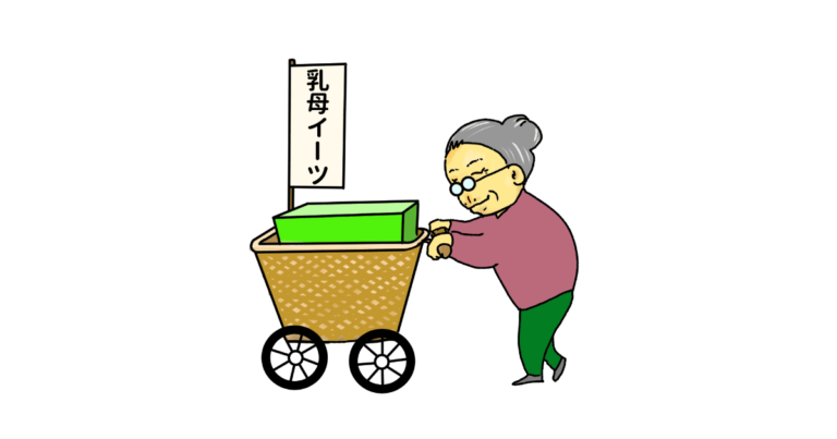 日本の「昭和のウーバーイーツ」が凄すぎる！この職人技は漫画の中だけじゃなかったんだ！【タイ人の反応】