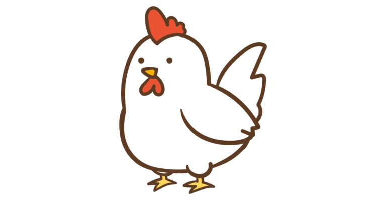 にわとり（チキン）