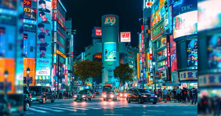 渋谷