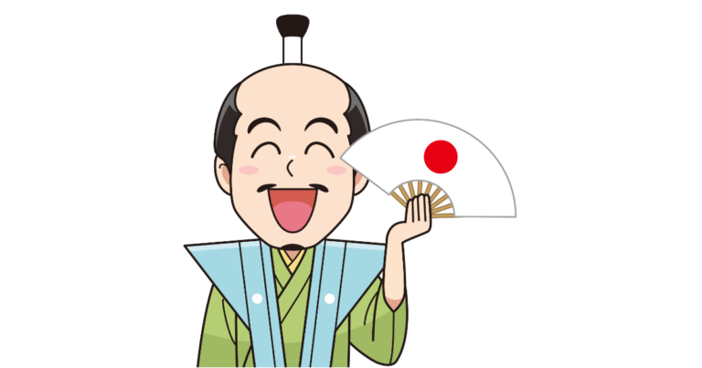 日本のセンスを持つ殿様（サムライ）