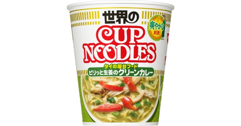 日清カップヌードル　ピリッと生姜のグリーンカレー