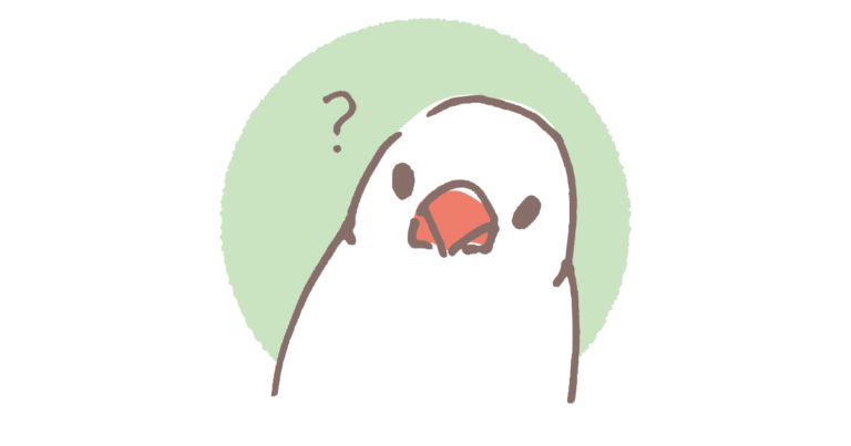 ハテナマークの文鳥