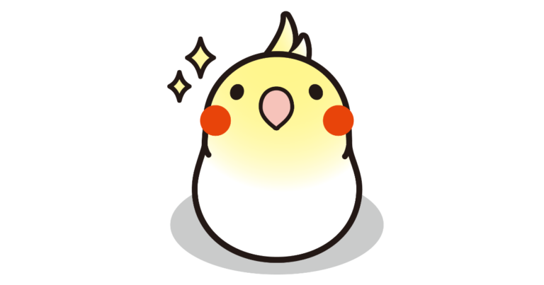 可愛いオカメインコ