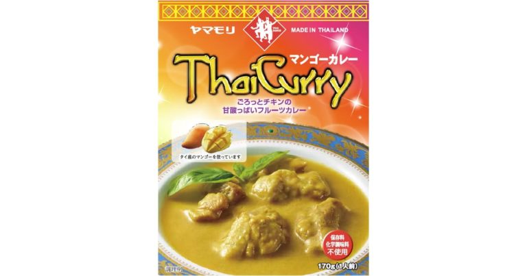 日本人「タイカレーのマンゴーカレーが美味しすぎる！」→タイ人「！？！？」【タイ人の反応】