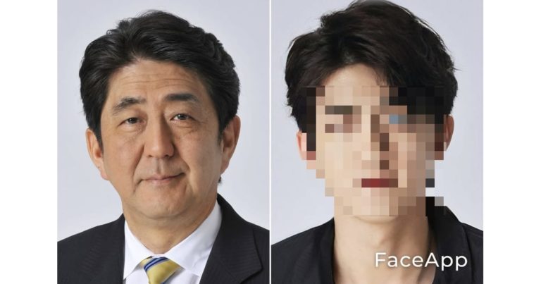 安倍晋三をFaceAppでイケメン化