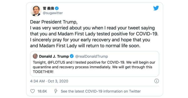 菅義偉首相の英文ツイート