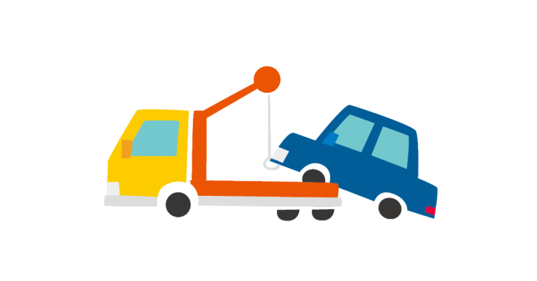 レッカー車