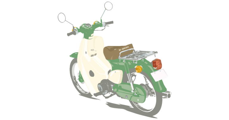 ホンダ・スーパーカブ