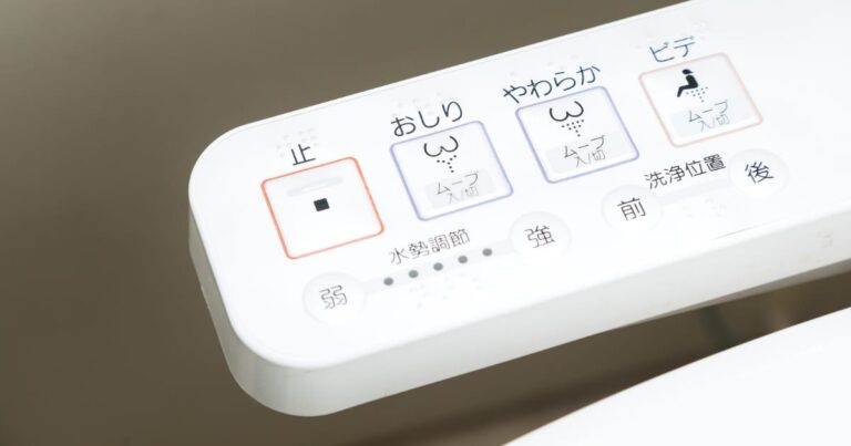 トイレ（ウォシュレット）の操作パネル