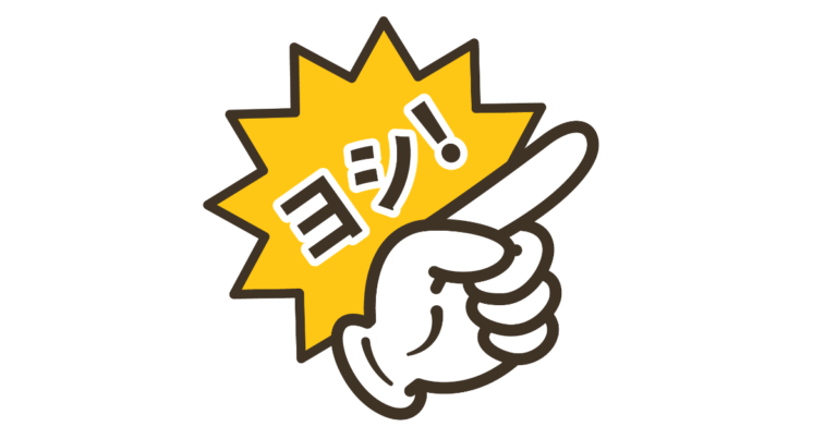 タイ人「日本人の安全意識は本当に高い！」日本の鉄道運転士の「指差喚呼」を海外が絶賛！【タイ人の反応】