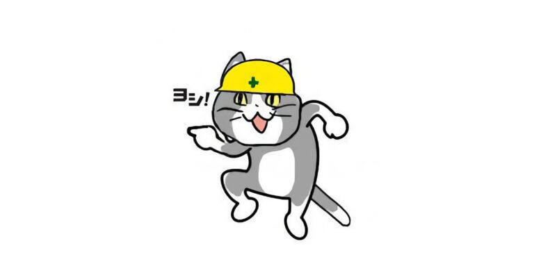 日本人「韓国でカメラマンが完全に現場猫案件の撮影してて草」【タイ人の反応】