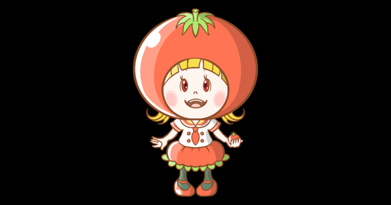 トマトちゃん