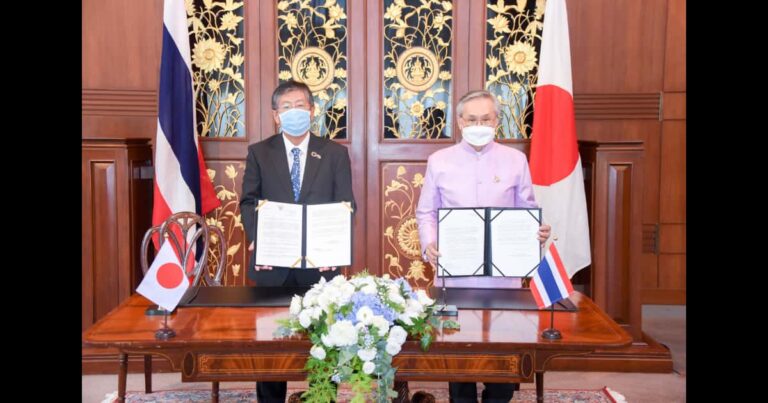 タイ王国に対する新型コロナウイルス・ワクチンの贈与に関する書簡の交換