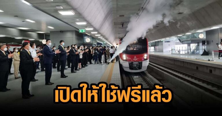 タイ人「日本人のコメントが面白い！」タイで日本製車両の鉄道路線レッドラインが開通！【タイ人の反応】