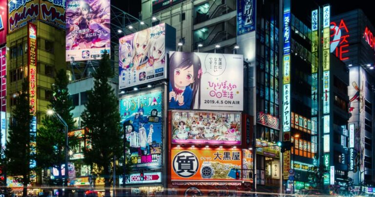 秋葉原