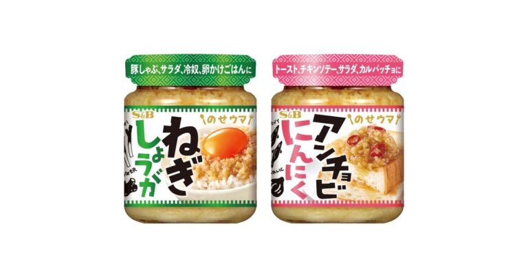 日本の商品「ねぎしょうが」が店頭に並んだ結果→思ったより破壊力あってﾌｲﾀｗｗｗ【タイ人の反応】