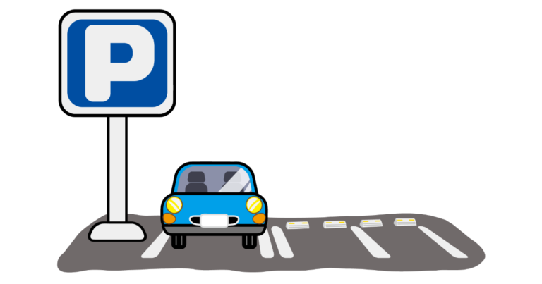 日本の「奈良の駐車場」が他の県と違いすぎて笑ってしまうｗｗｗ【タイ人の反応】