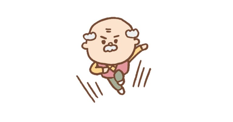 走るおじいさん