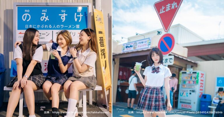 タイのリトル日本を訪れるタイ人コスプレ女子高生
