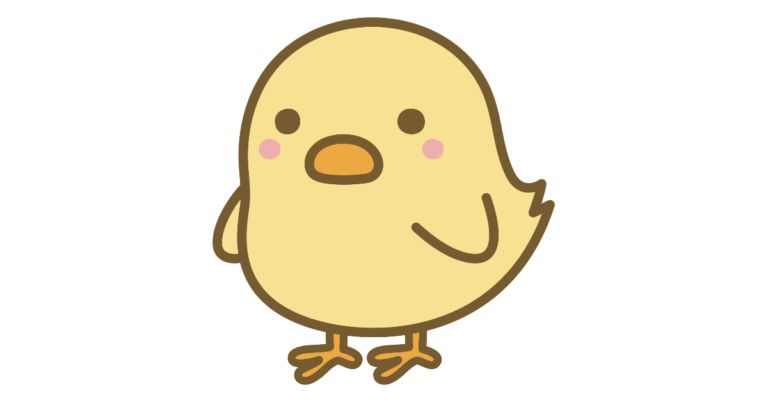ひよこ