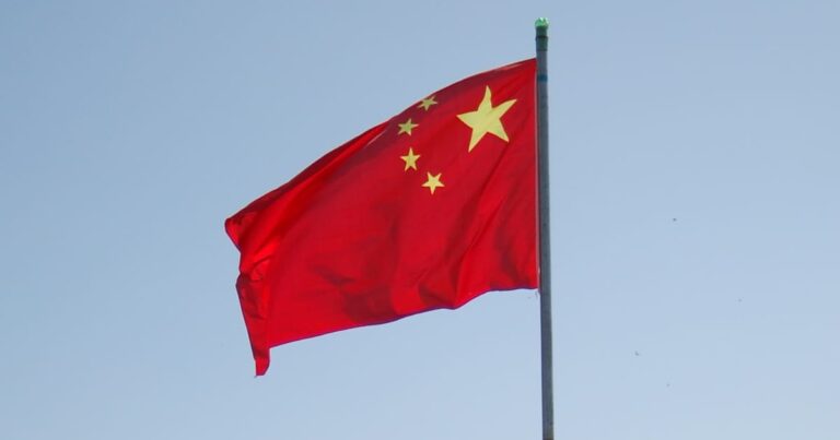 中国国旗