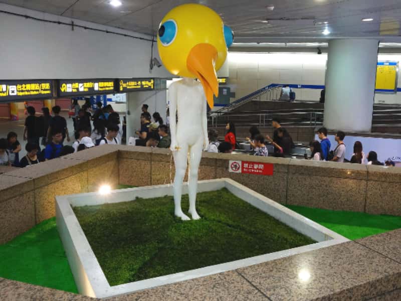 台北駅のアート「夢遊」