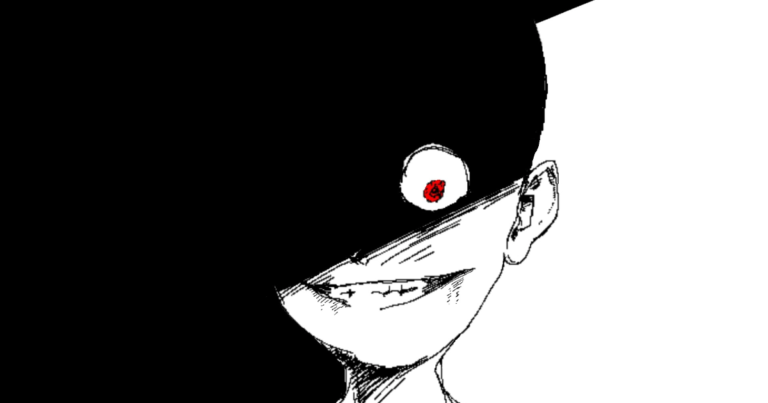 狂気