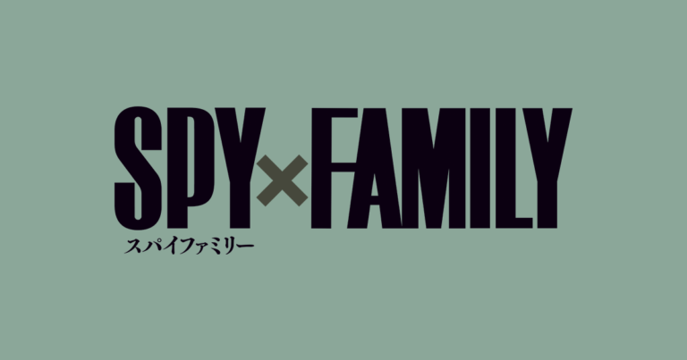 『SPY×FAMILY』ロゴ