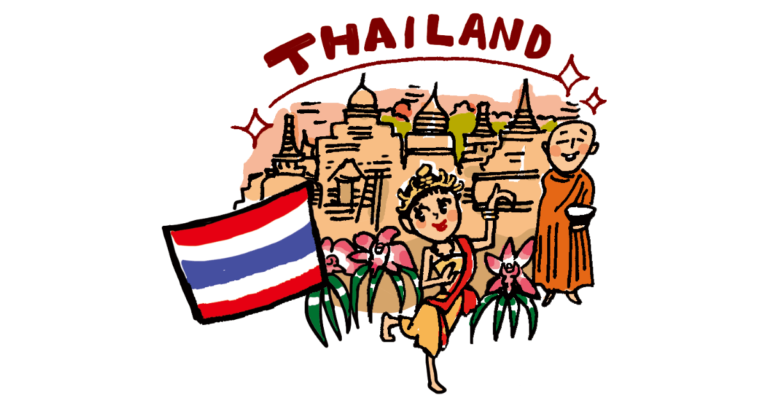 タイランド