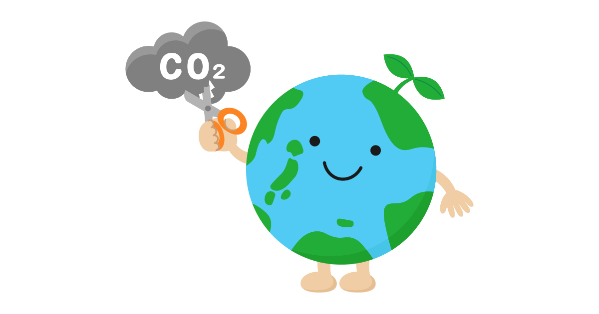 二酸化炭素、脱炭素、地球