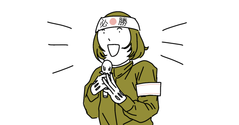 選挙活動をするウグイス嬢